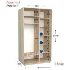 Практик 09 ШК 1100х450/600х2200/2400